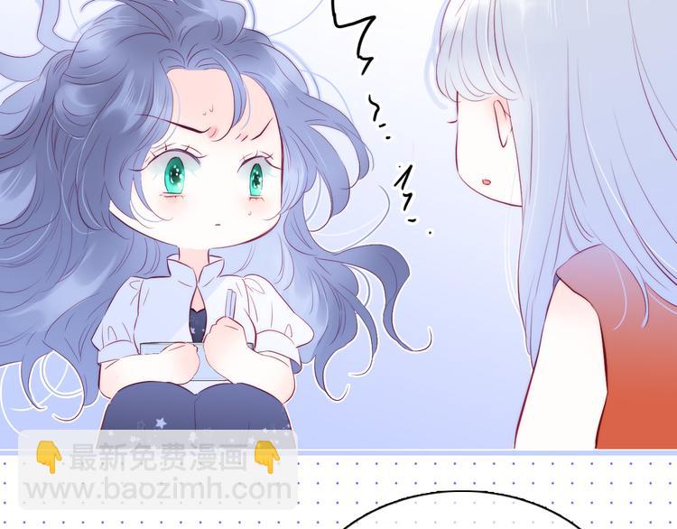 第19话 危险关系(1/3)-第21话