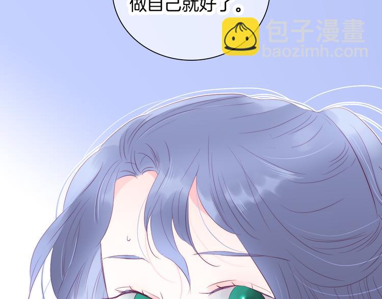 第19话 危险关系(1/3)-第21话