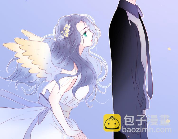 第21话 被告白了(1/3)-第23话