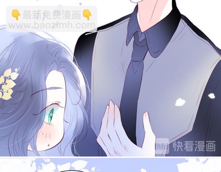 第21话 被告白了(1/3)-第23话