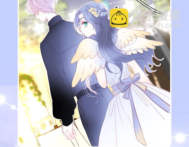 第21话 被告白了(1/3)-第23话