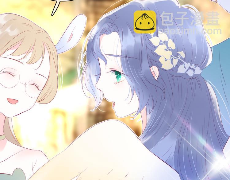 第21话 被告白了(1/3)-第23话