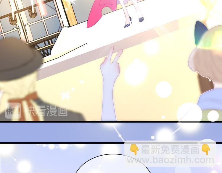 第21话 被告白了(1/3)-第23话