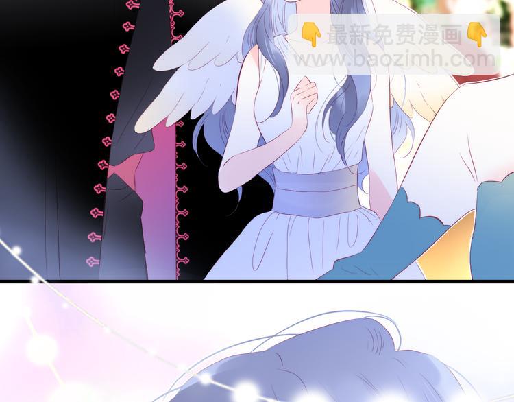 第21话 被告白了(1/3)-第23话