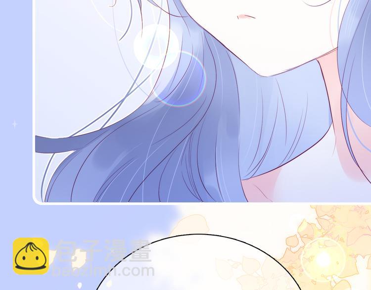 第21话 被告白了(1/3)-第23话