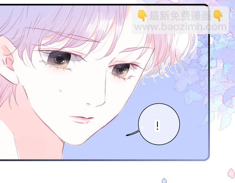 第23话 越想越生气(1/3)-第25话