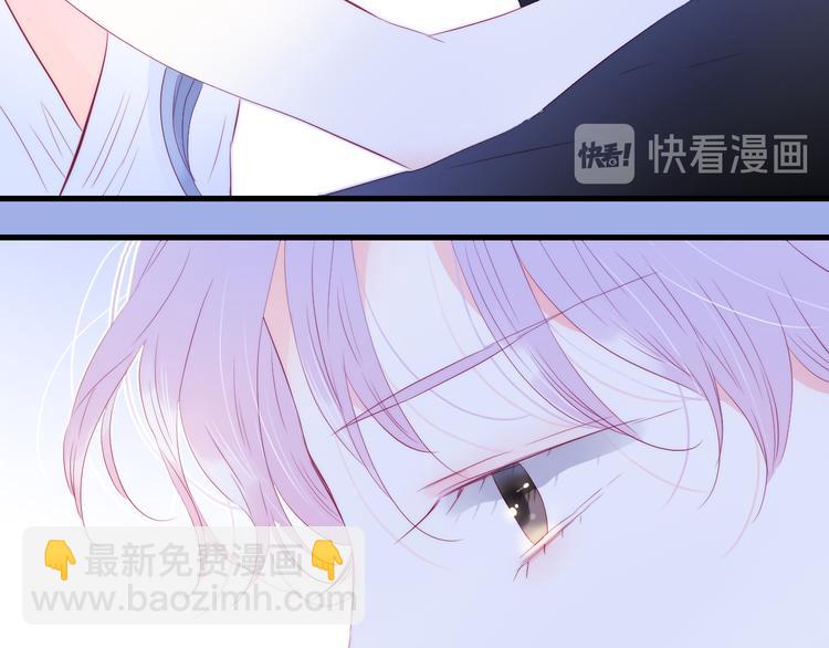 第23话 越想越生气(1/3)-第25话