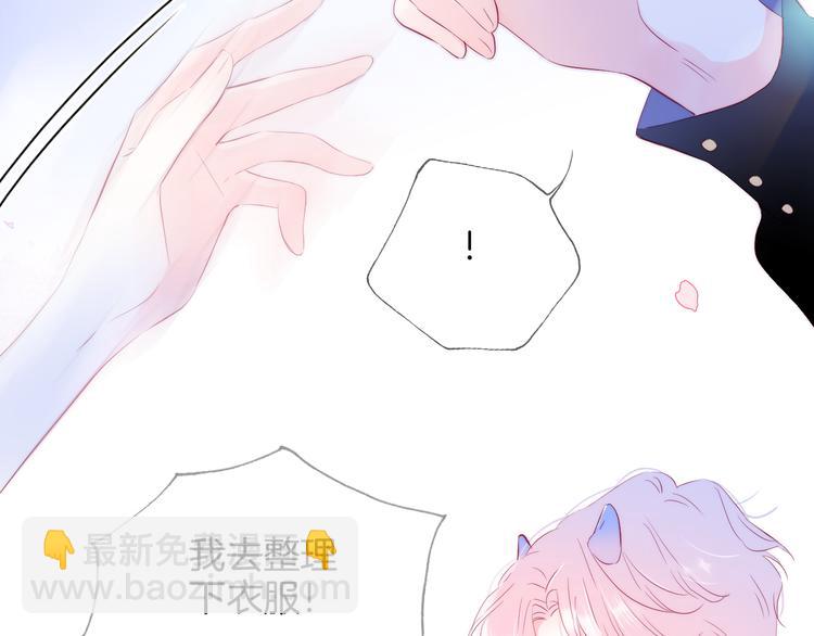 第23话 越想越生气(1/3)-第25话