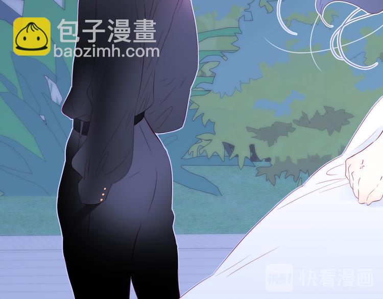 第23话 越想越生气(1/3)-第25话