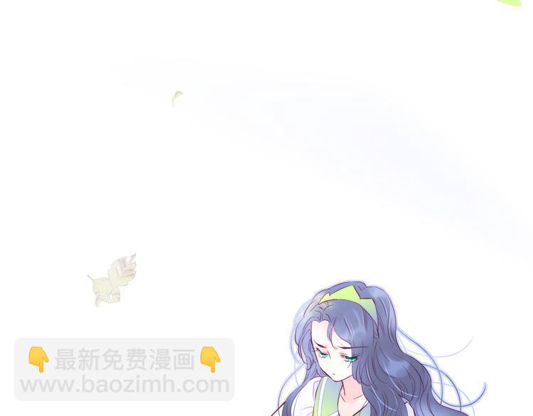 第25话 等你来(1/3)-第27话