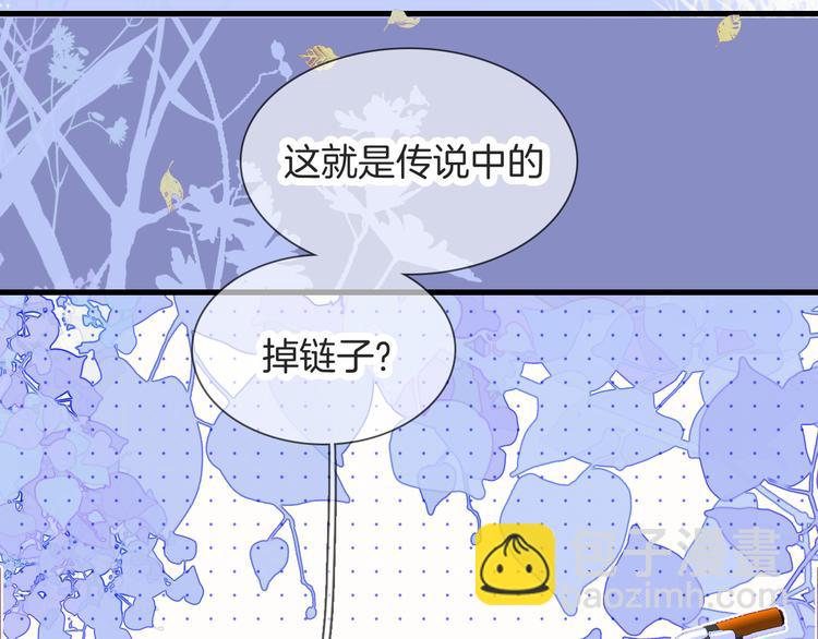 第25话 等你来(1/3)-第27话