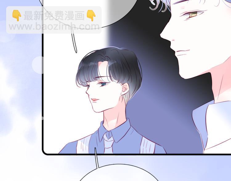 第25话 等你来(1/3)-第27话