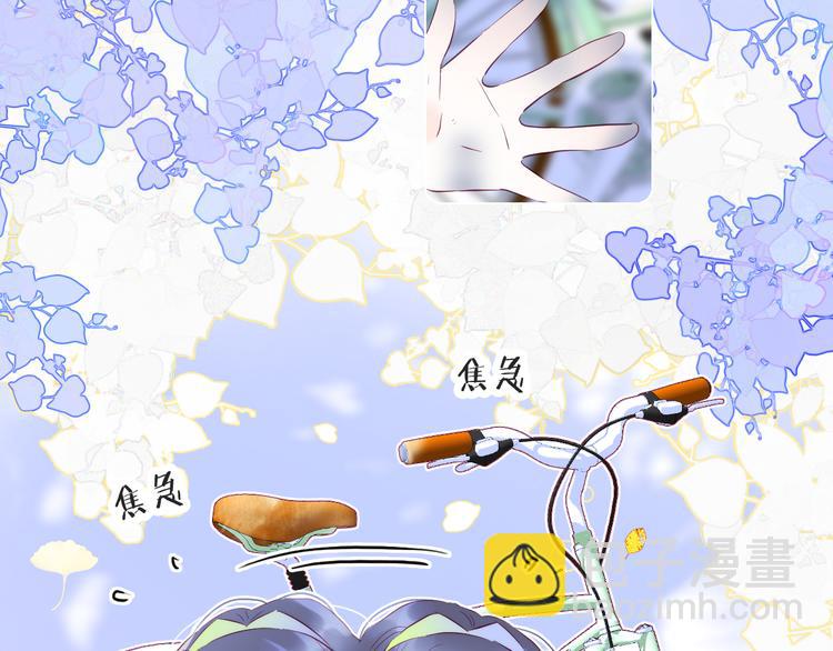 第25话 等你来(1/3)-第27话