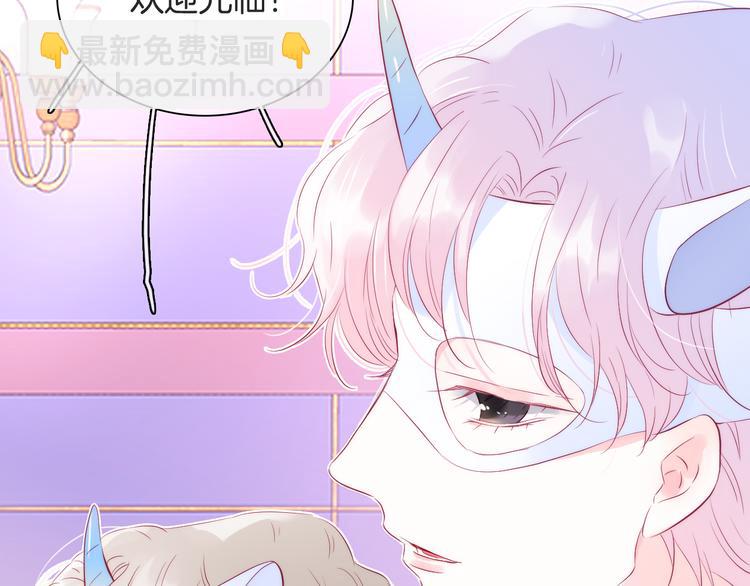 第25话 等你来(1/3)-第27话