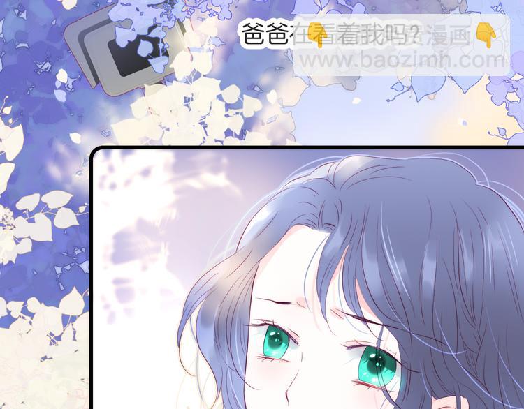 第25话 等你来(1/3)-第27话