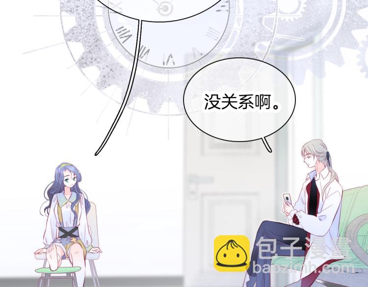 第27话  气鼓鼓傻乎乎(1/3)-第29话