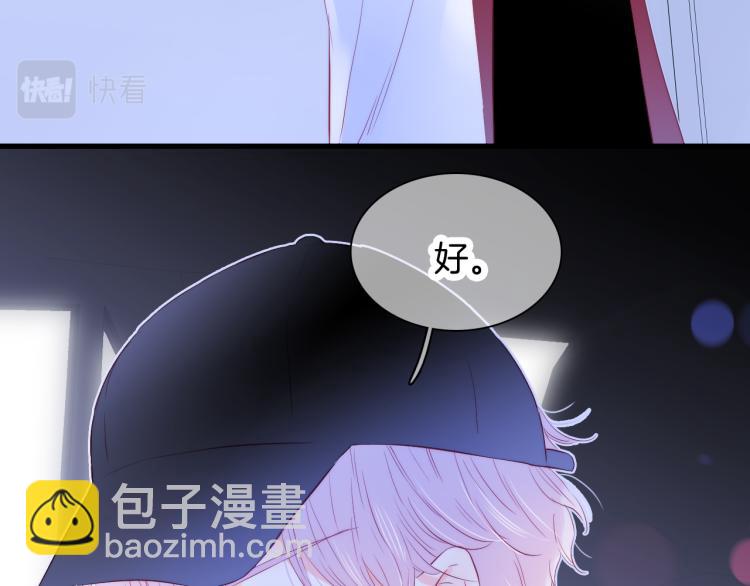 第27话  气鼓鼓傻乎乎(1/3)-第29话