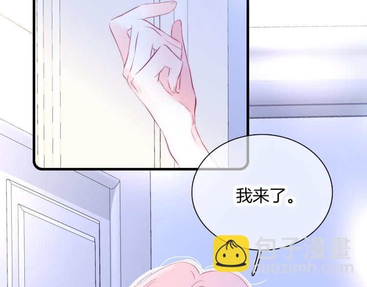 第27话  气鼓鼓傻乎乎(1/3)-第29话