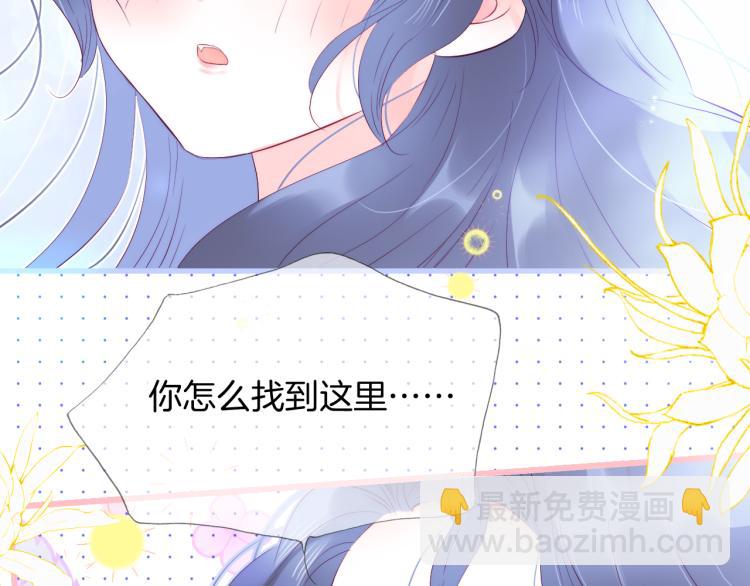 第27话  气鼓鼓傻乎乎(1/3)-第29话