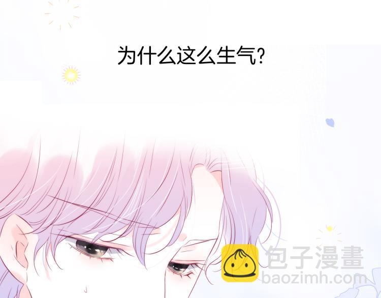 第27话  气鼓鼓傻乎乎(1/3)-第29话