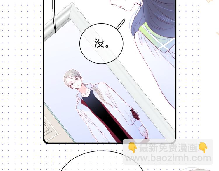 第27话  气鼓鼓傻乎乎(1/3)-第29话