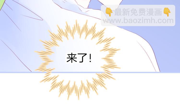 第28话 背背上坦白了(1/3)-第31话