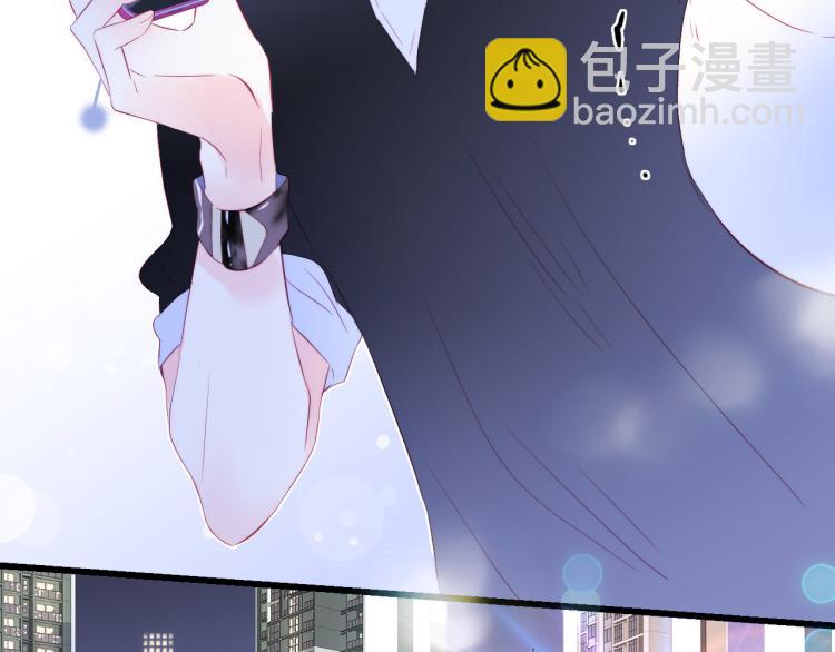 第30话 教教我(1/3)-第33话