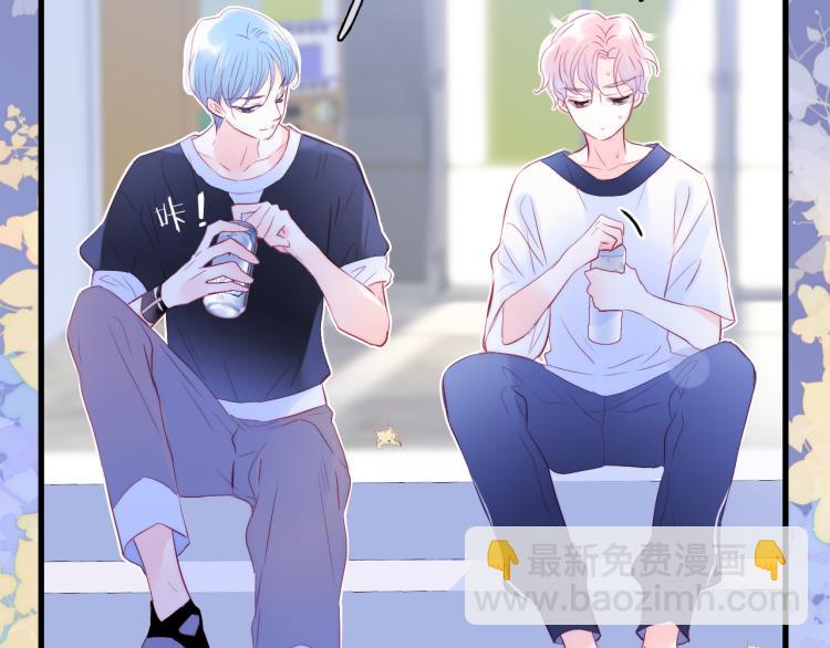 第30话 教教我(1/3)-第33话