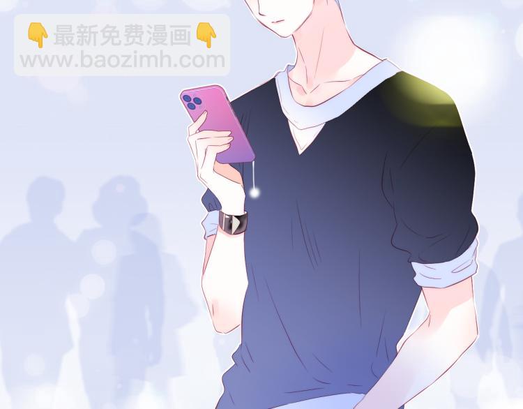 第30话 教教我(1/3)-第33话