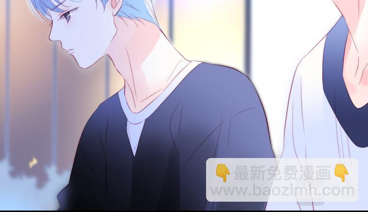 第30话 教教我(1/3)-第33话