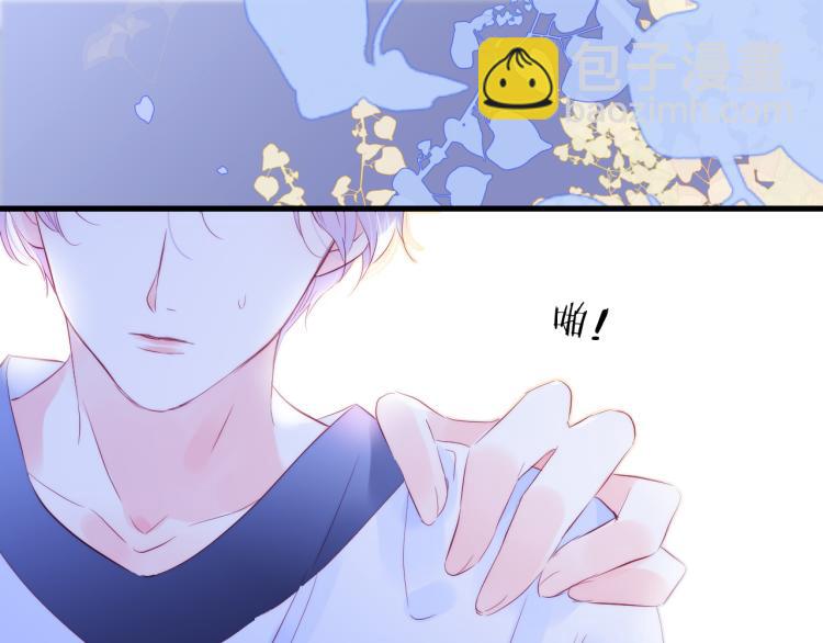 第30话 教教我(1/3)-第33话