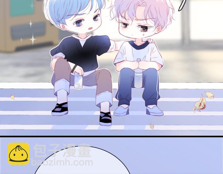 第30话 教教我(1/3)-第33话