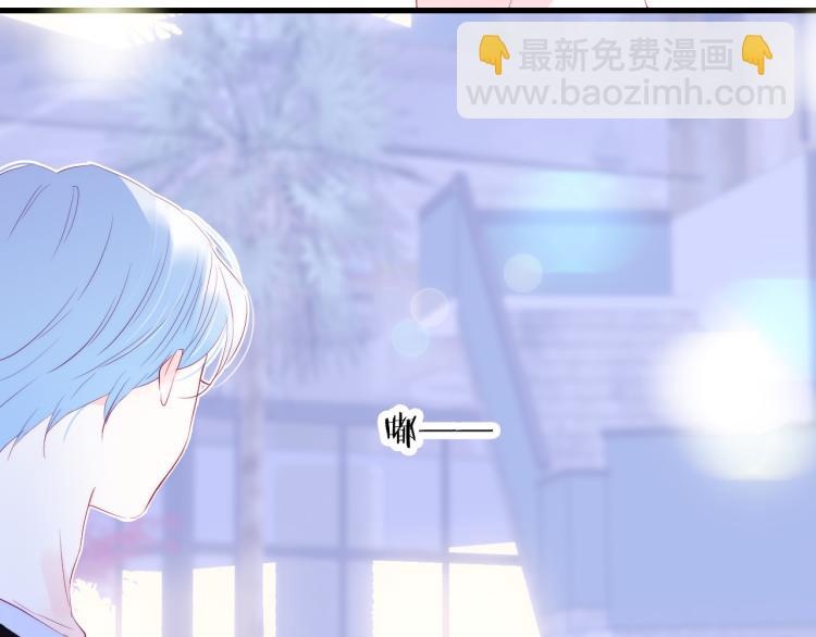 第30话 教教我(1/3)-第33话