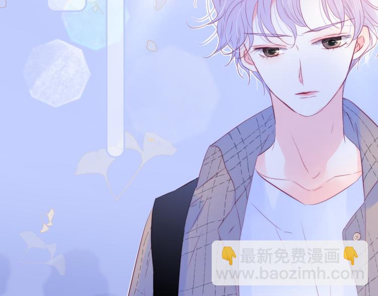 第30话 教教我(1/3)-第33话