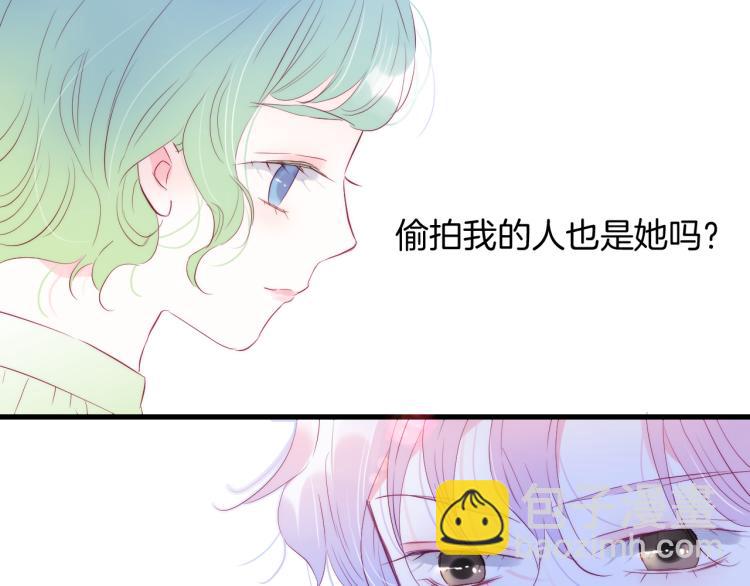 第30话 教教我(1/3)-第33话