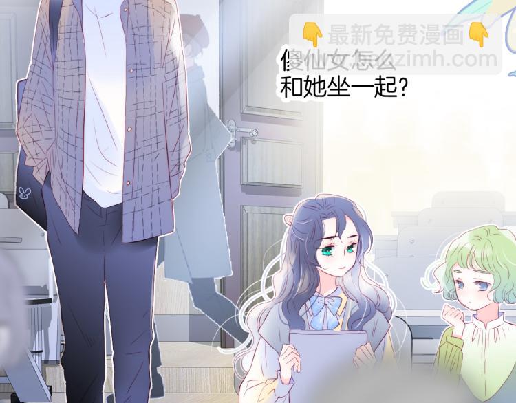 第30话 教教我(1/3)-第33话