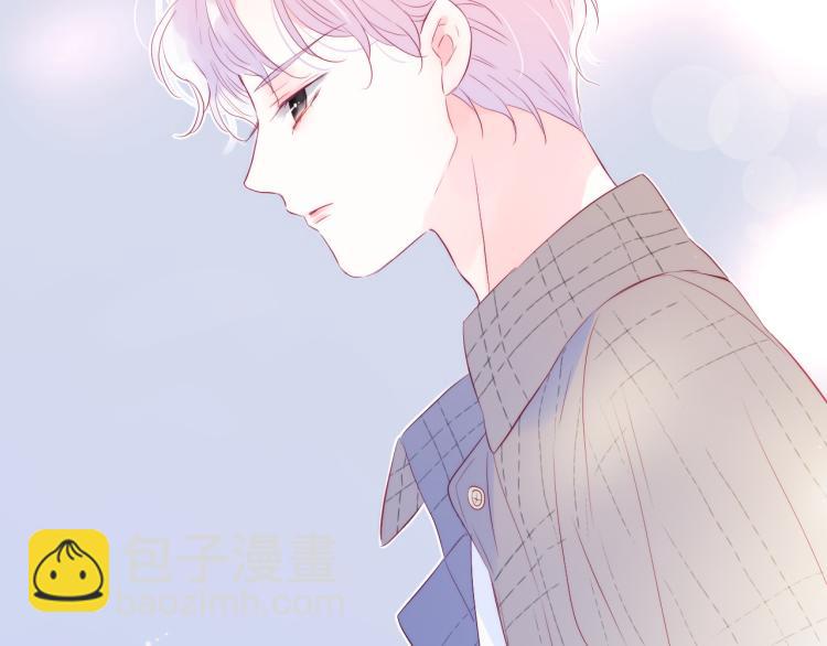 第30话 教教我(1/3)-第33话