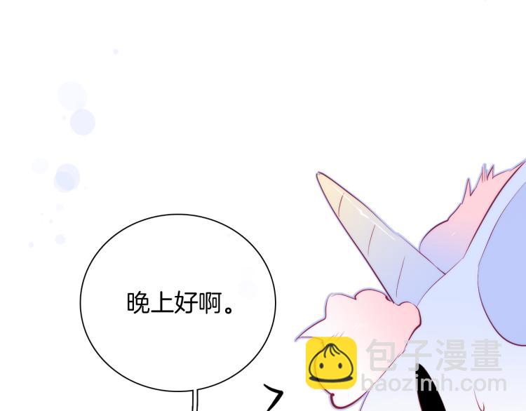 第30话 教教我(1/3)-第33话