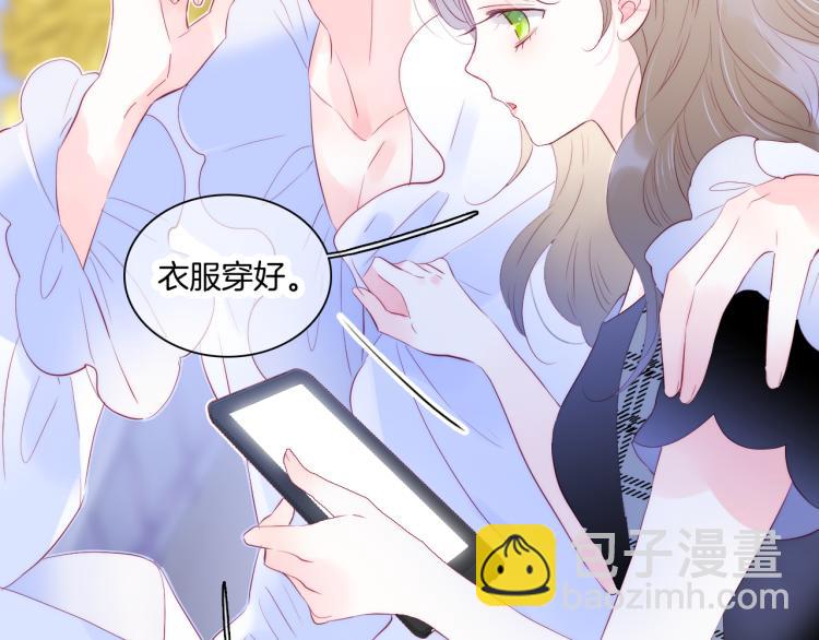 小剧场 花与琴的世界混乱了.中-第35话