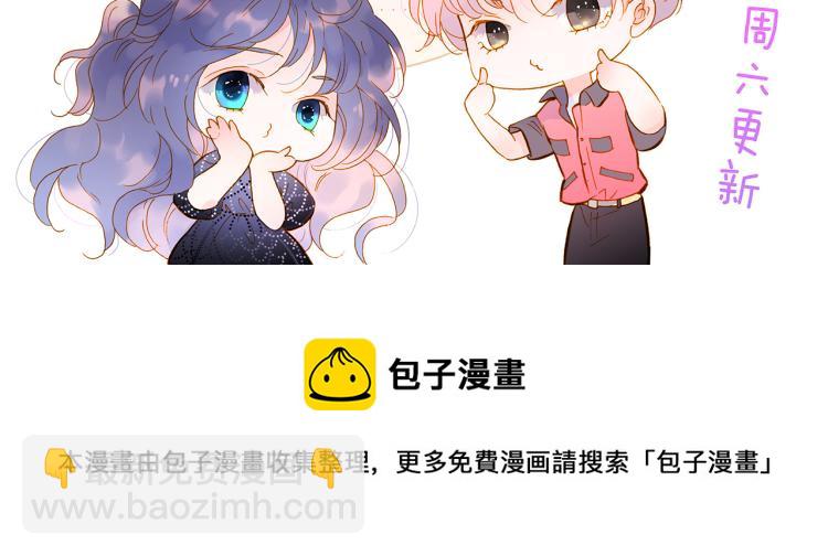 小剧场 花与琴的世界混乱了.中-第35话