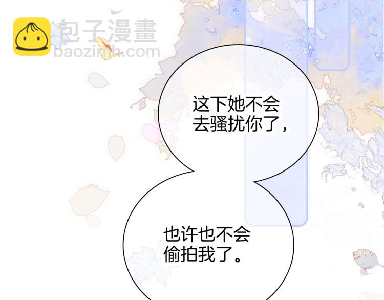 第33话 动摇(1/3)-第37话