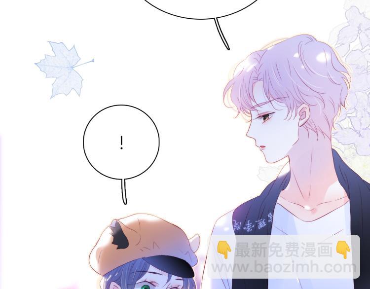 第33话 动摇(1/3)-第37话