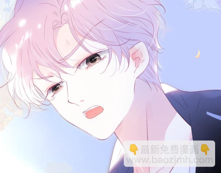 第33话 动摇(1/3)-第37话