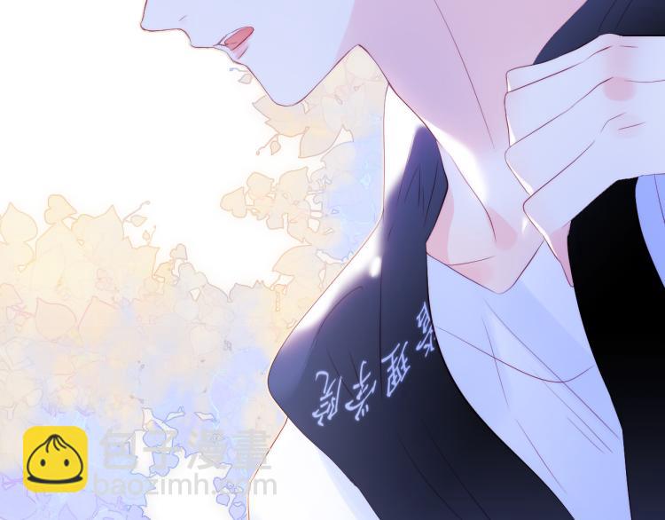 第33话 动摇(1/3)-第37话