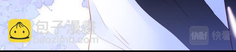 第33话 动摇(1/3)-第37话