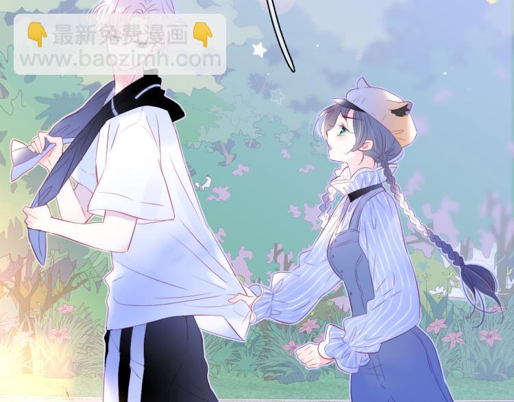 第33话 动摇(1/3)-第37话