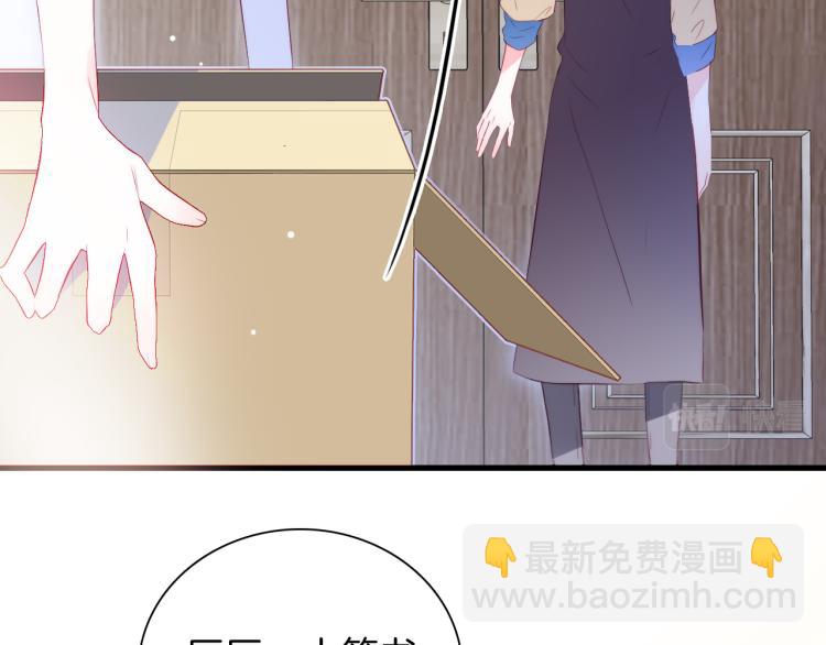 第35话 沉默的士兵(1/3)-第39话