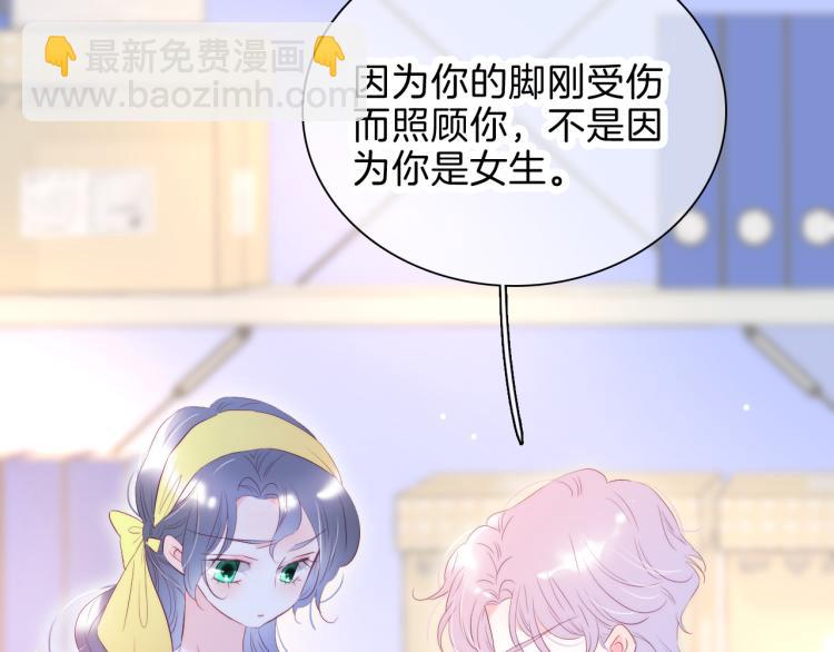 第35话 沉默的士兵(1/3)-第39话