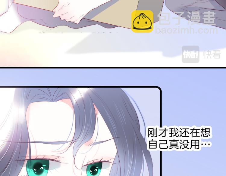 第35话 沉默的士兵(1/3)-第39话