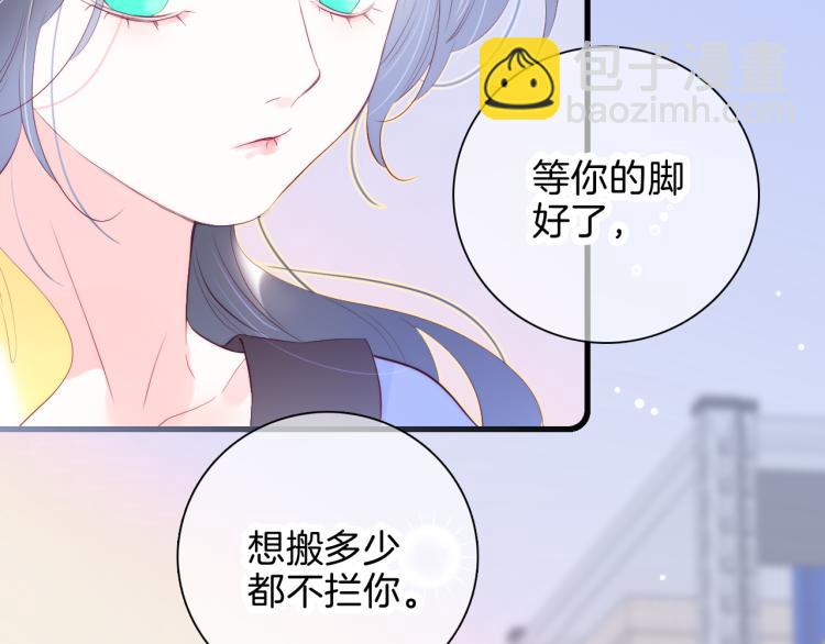 第35话 沉默的士兵(1/3)-第39话